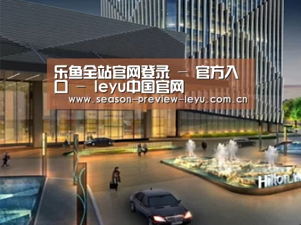 案例展示二(图1)