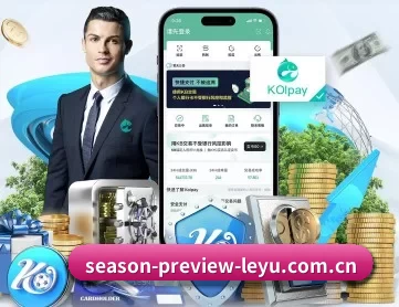 乐鱼全站官网登录 APP