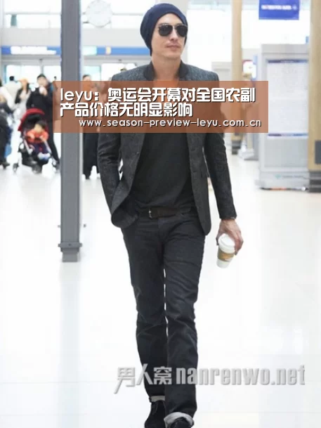 leyu:奥运会开幕对全国农副产品价格无明显影响(图1) leyu:奥运会开幕对全国农副产品价格无明显影响(图1)